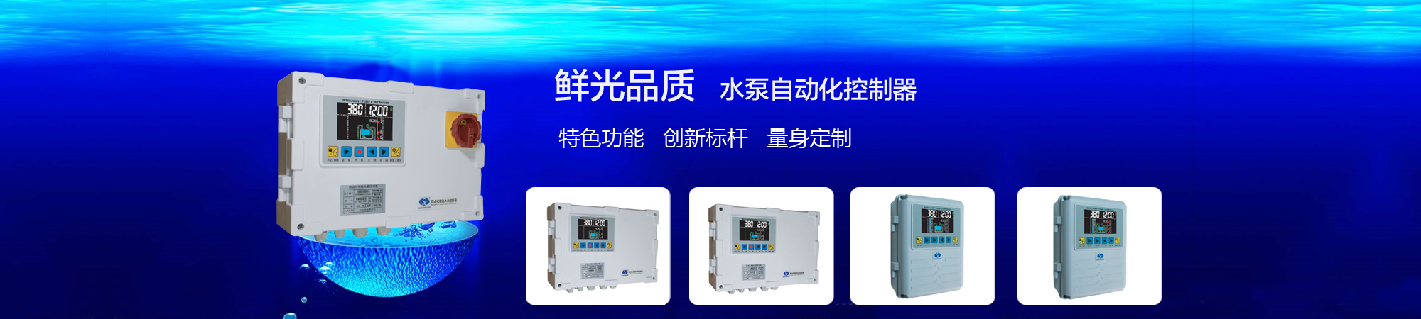 泗水縣儒風(fēng)環(huán)保材料有限公司